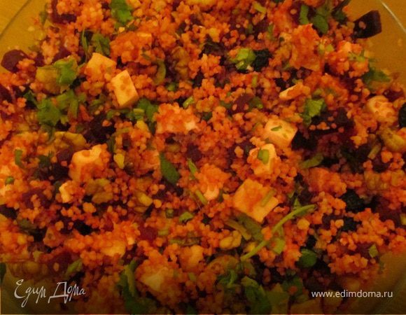 Кускус со свеклой и адыгейским сыром Кускус со свеклой и адыгейским сыром