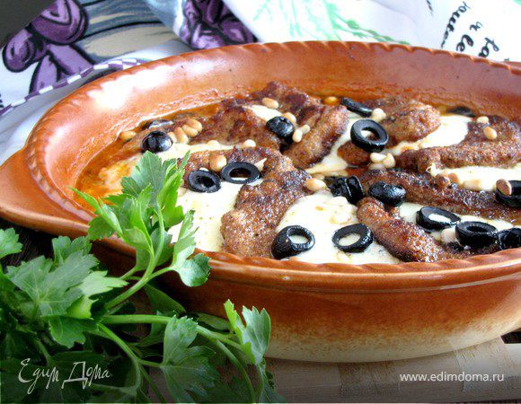 Свиные отбивные по-пармски