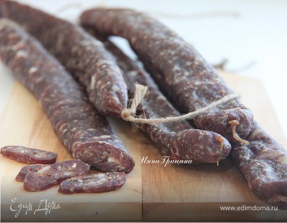 Сыровяленая колбаса
