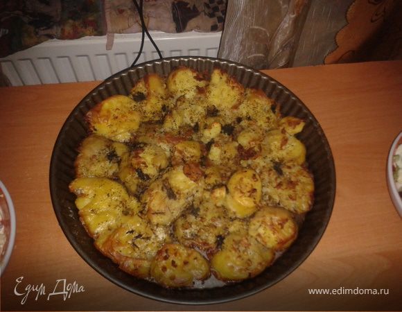 Картошка запеченная с хрустящей корочкой Картошка запеченная с хрустящей корочкой