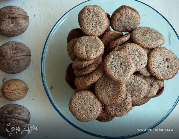 Орехово-кофейное печенье Орехово-кофейное печенье