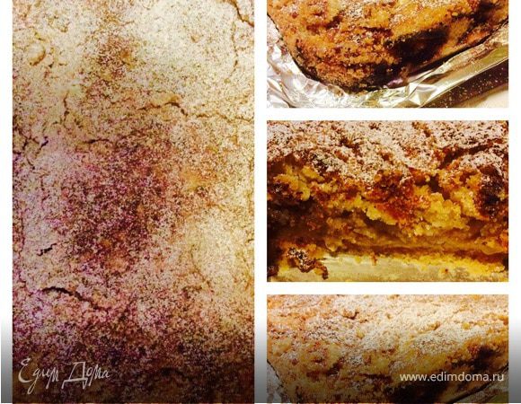 Яблочный пирог Яблочный пирог