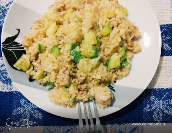 Рис с кабачками