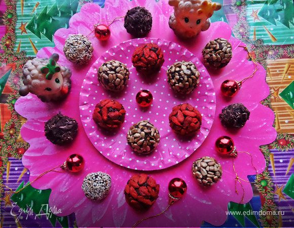 Конфеты для иммунитета