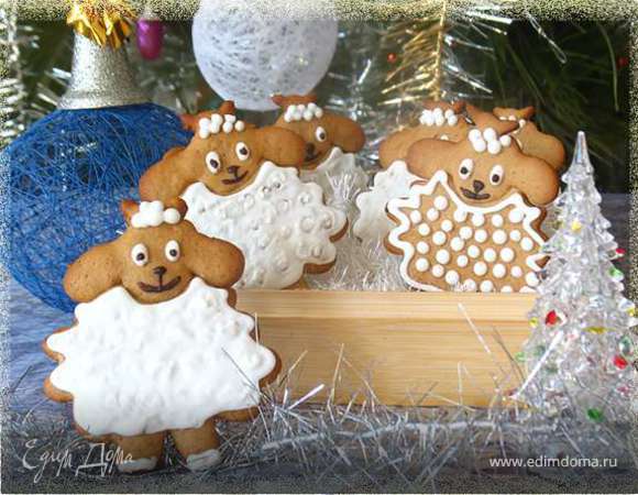 Медово-пряничные овечки Медово-пряничные овечки