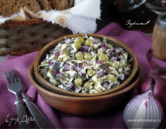 Салат «Славянский» Салат «Славянский»