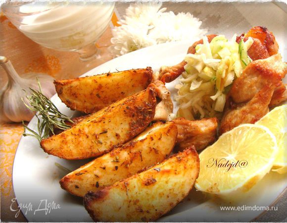 Запеченный пряный картофель 