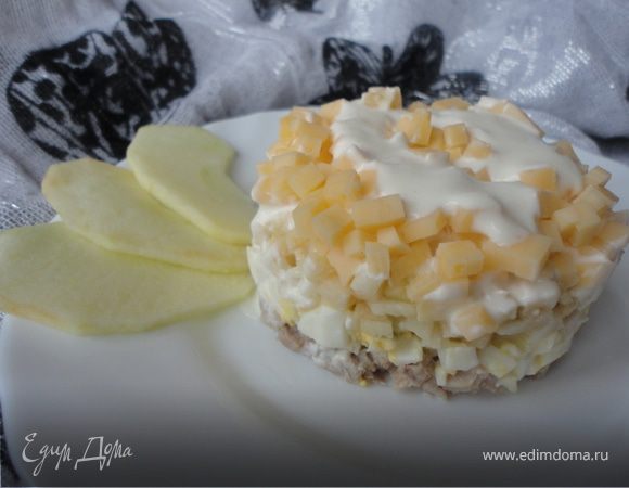 Салат с ягнятиной и яблоком со сметанной заправкой