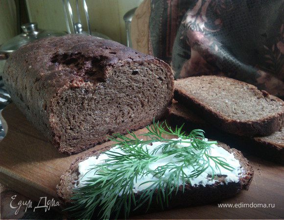 Шварцброт с квасом и отрубями
