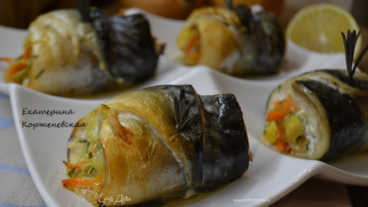 Рулетики из скумбрии с овощами
