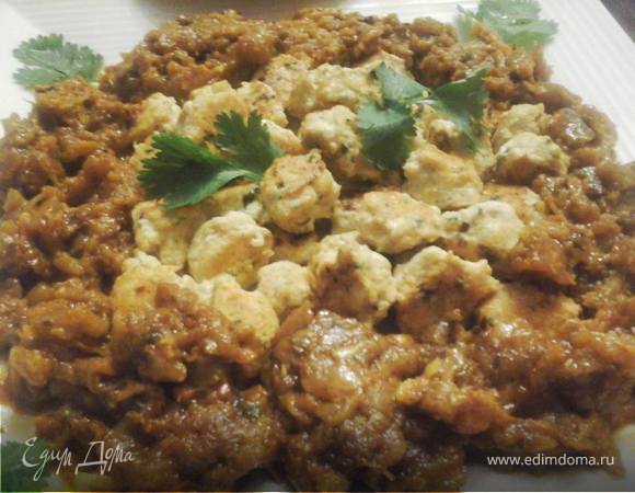 Маленькие котлеты из индейки с баклажаном (Zaalouk avec kefta) Маленькие котлеты из индейки с баклажаном (Zaalouk avec kefta)