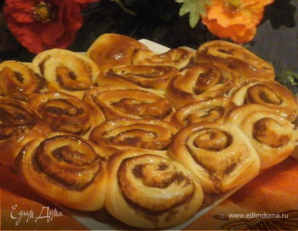 Райское гнездышко