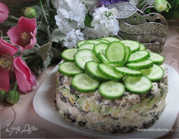 Салат "Меркурий" Салат "Меркурий"