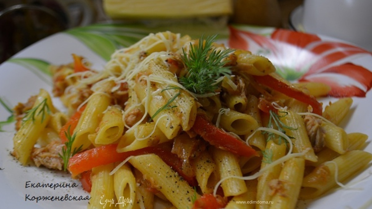 Паста с тунцом и болгарским перцем