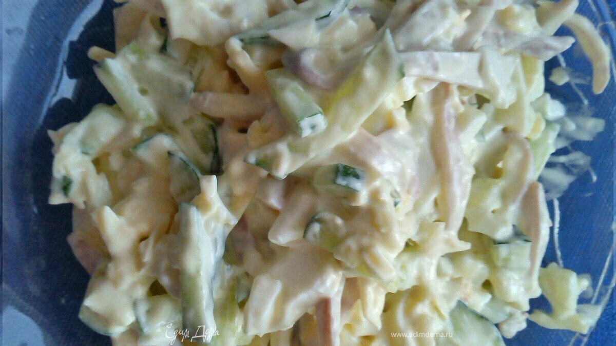 Салат из кальмаров
