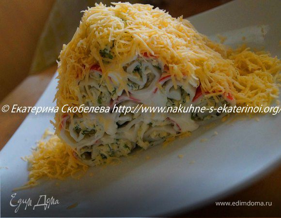 Салат из крабовых палочек "Избушка" Салат из крабовых палочек "Избушка"