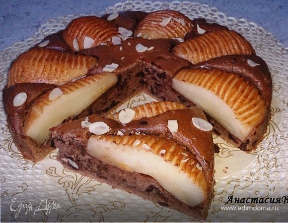Шоколадный пирог с грушами и яичным ликером, пошаговый рецепт на 4326 ккал, фото, ингредиенты - АнастасияВ