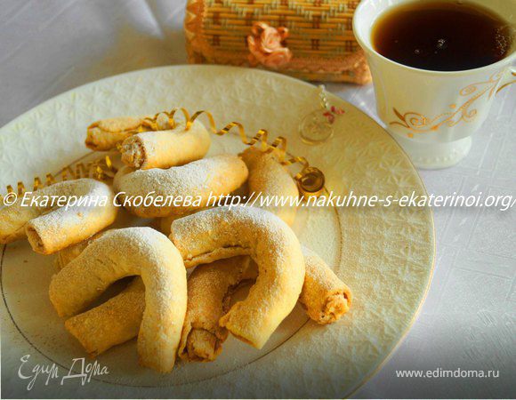 Кифлики с фундуком Кифлики с фундуком