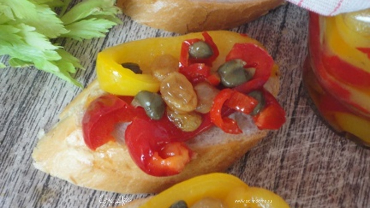 Пепероната