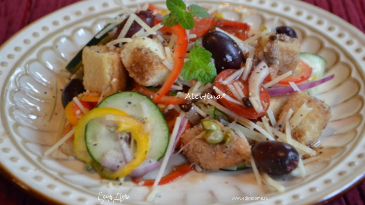 Тосканский салат «Панцанелла»