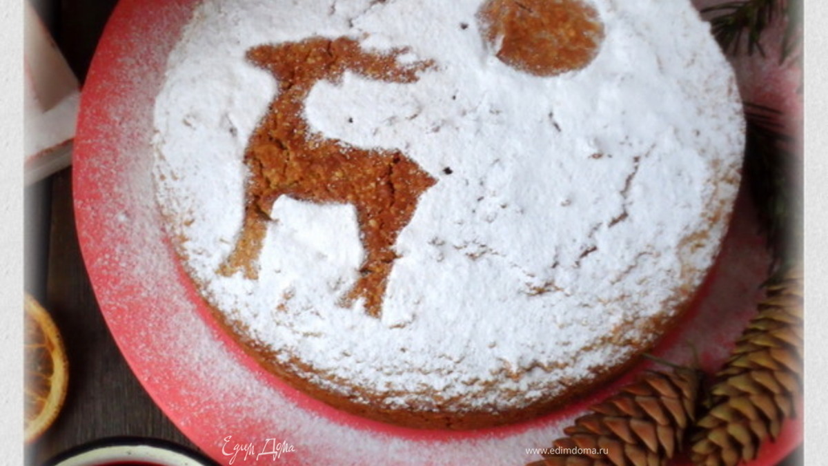 Гречишно-кунжутный пирог и глег из ирги