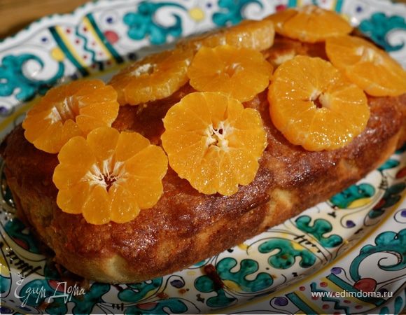 Мандариновый кекс Мандариновый кекс