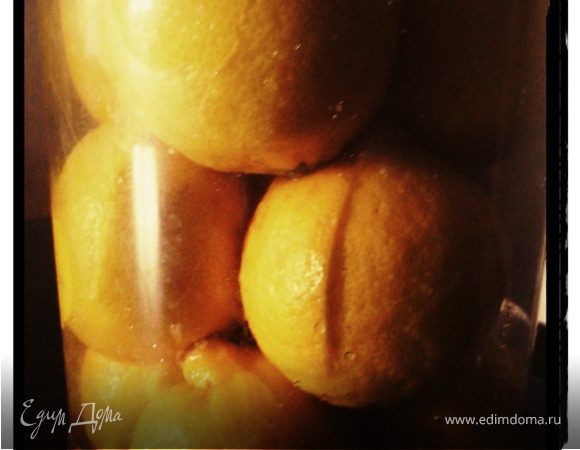 Соленые лимоны Соленые лимоны