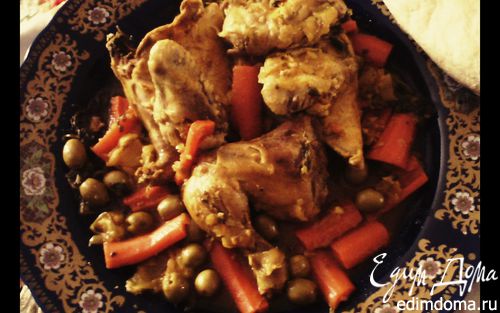 Рецепт Тажин из курицы с морковкой и оливками
