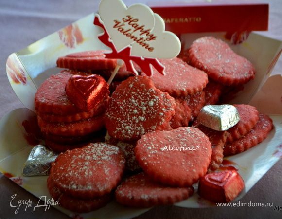 Печенье с вкусовым желатином