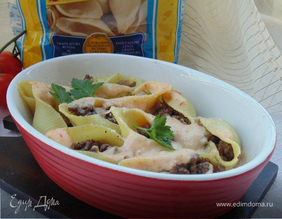Запеченные конкильони, фаршированные мясом Запеченные конкильони, фаршированные мясом