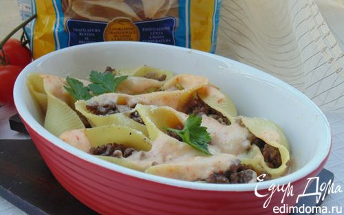 Рецепт Запеченные конкильони, фаршированные мясом