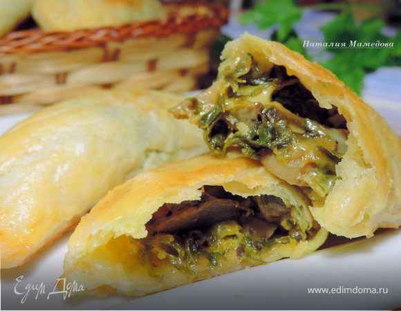 Кальцончини со шпинатно-грибной начинкой