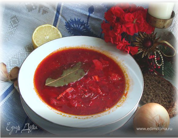 Свекольник