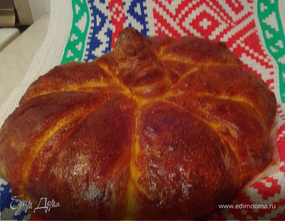 Хлеб "Тыква для Золушки" Хлеб "Тыква для Золушки"