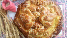 Хлеб "Калиновый"