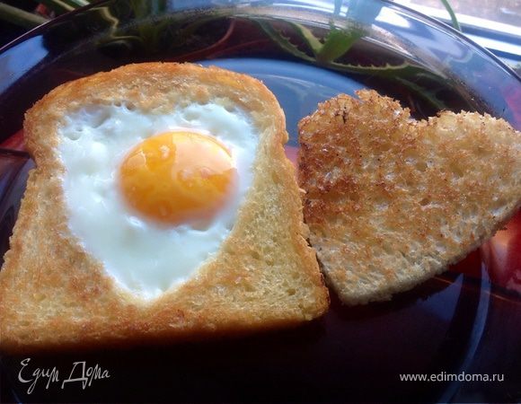 Глазунья в тосте