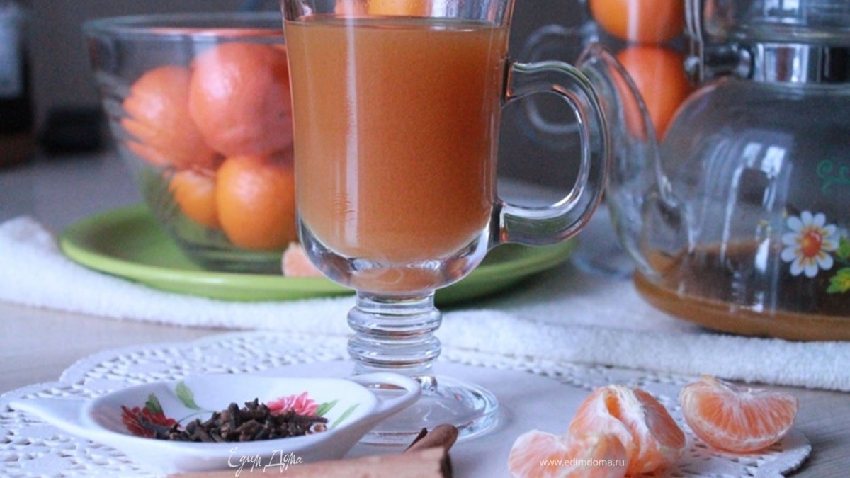 Чай "Пряный мандарин"