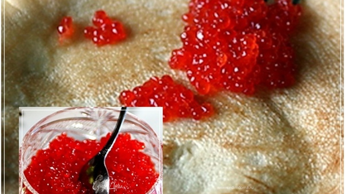 Блины прощеные