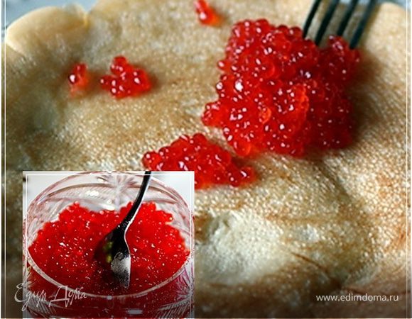 Блины прощеные