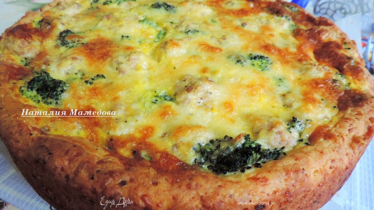 Творожный пирог с мясными шариками и овощами под сырной заливкой