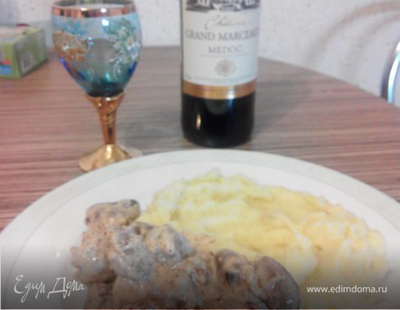 Куриные сердечки в горчично-cливочном соусе Куриные сердечки в горчично-cливочном соусе