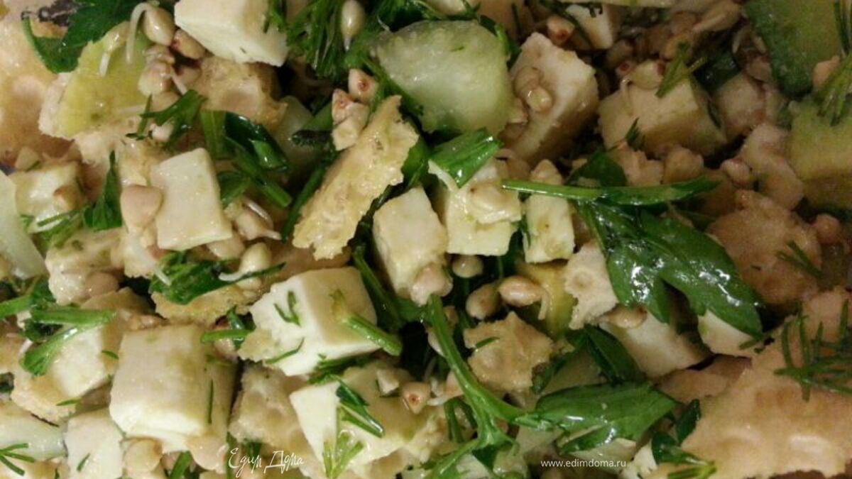 Салат с зеленой гречкой