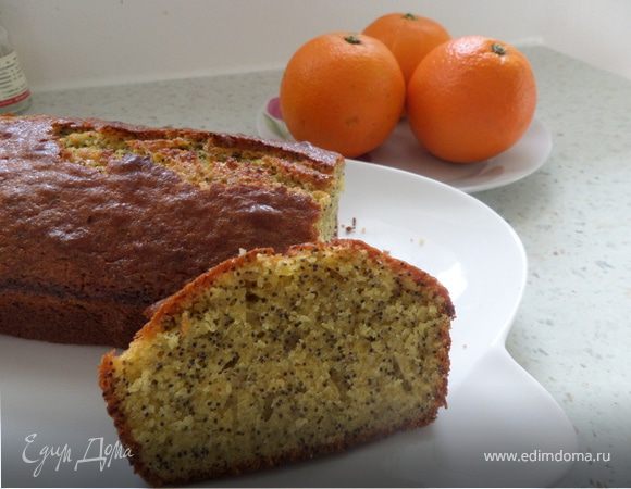 Апельсиновый кекс с маком Апельсиновый кекс с маком