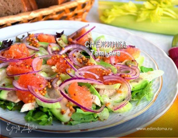 Салат с авокадо, курицей, сельдереем и грейпфрутом Салат с авокадо, курицей, сельдереем и грейпфрутом