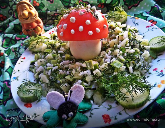 Салат "Полянка" Салат "Полянка"