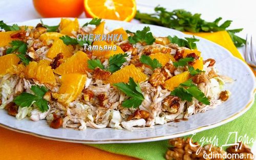 Рецепт Салат с курицей, апельсином и карамелизированными орехами