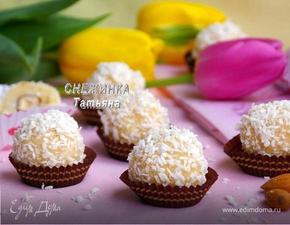 Кокосовые конфеты «Сладкая весна» Кокосовые конфеты «Сладкая весна»