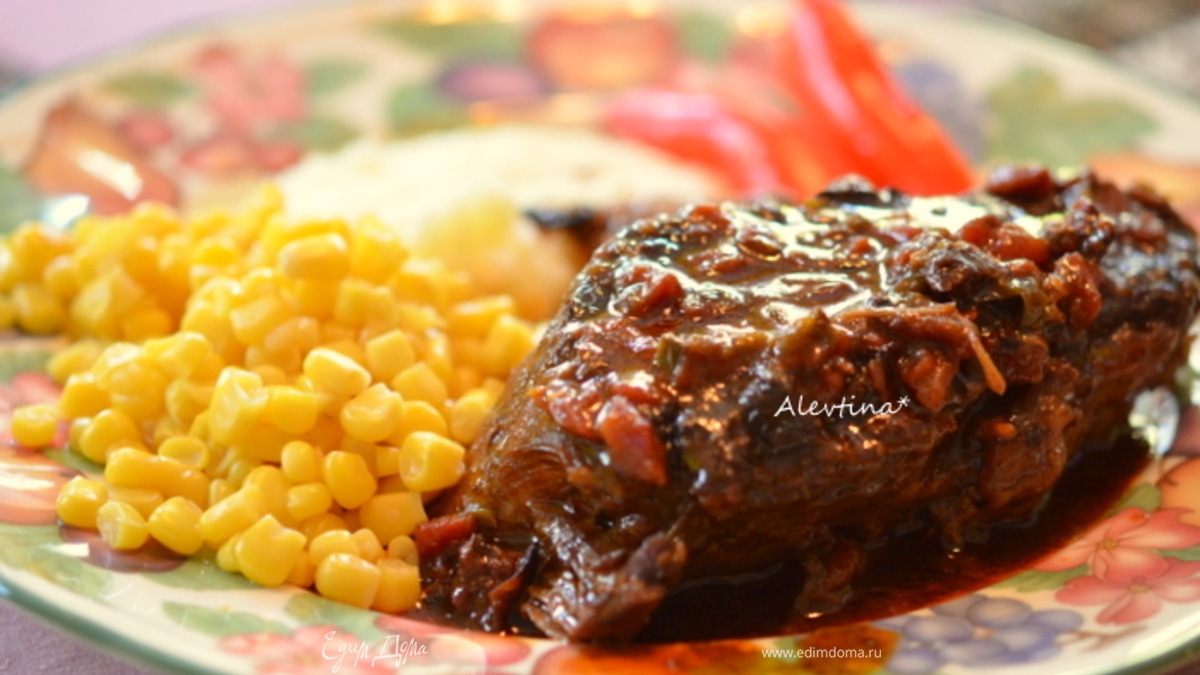 Тушеное мясо по-мексикански