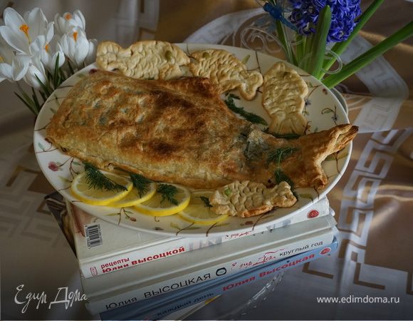 Лосось со шпинатом, запеченный в тесте Лосось со шпинатом, запеченный в тесте