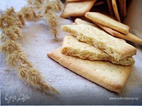 Картинка для коллекции